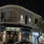 Casa De Mikel 2 *