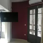 Villa Casa De Mikel 2