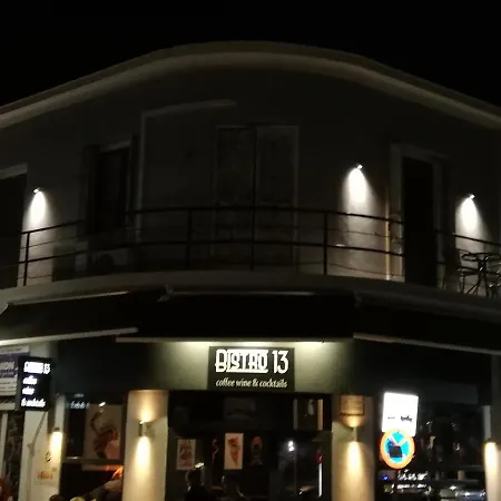 빌라 Casa De Mikel 2 *