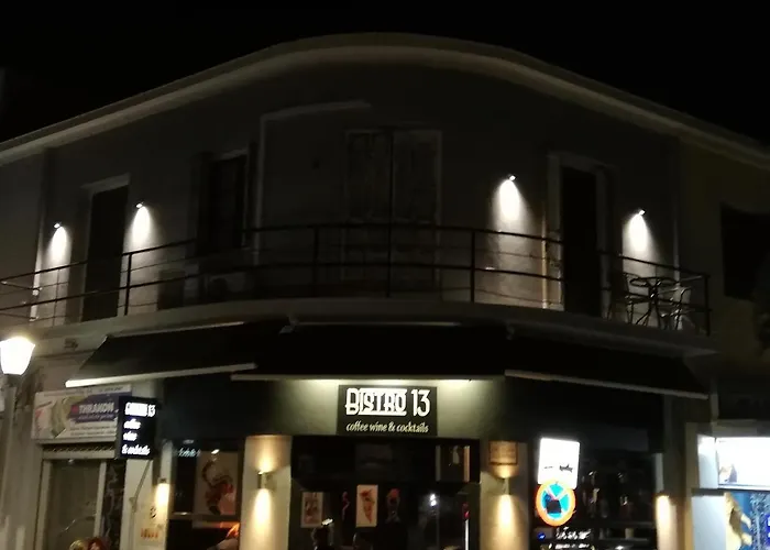 Villa Casa De Mikel 2 *